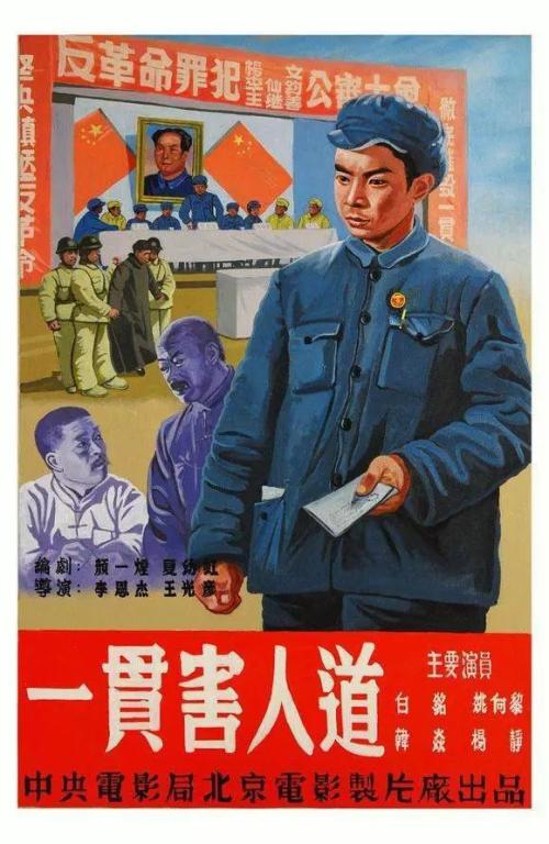 哥伦比亚大学文凭毕业证样本资料
